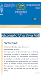 Mobile Screenshot of bhavanssvvidyalaya.org